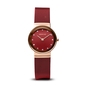 Bering Classic női óra (10126-363) Bering Classic női óra (10126-363)