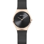 Bering Classic női óra (12131-162) Bering Classic női óra (12131-162)
