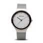 Bering Classic női óra (12934-060) Bering Classic női óra (12934-060)