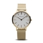 Bering Classic női óra (14134-331) Bering Classic női óra (14134-331)