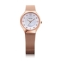 Bering Classic női óra (14427-366) Bering Classic női óra (14427-366)