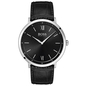 Hugo Boss Essential férfi óra (1513647) Hugo Boss Essential férfi óra (1513647)