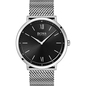 Hugo Boss Essential férfi óra (1513660) Hugo Boss Essential férfi óra (1513660)