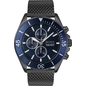 Hugo Boss Ocean Edition férfi óra (1513702)