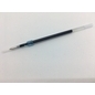 Swarovski fekete Rollerball pen zselés tollbetét (5189733)