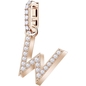 Swarovski Remix Collection W Charm (5440422)