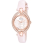 Swarovski női óra (5452507) Swarovski női óra (5452507)