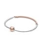 Pandora Moments karperec 19 cm (588143-19) Pandora Moments karperec 19 cm (588143-19)