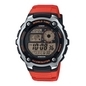 Casio férfi óra (AE-2100W-4AVEF) Casio férfi óra (AE-2100W-4AVEF)