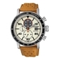 Citizen Eco-Drive férfi óra (CA0641-16X)