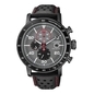 Citizen Eco-Drive férfi óra (CA0645-15H)