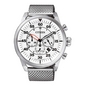 Citizen Elegance férfi óra (CA4210-59A)