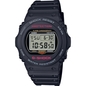 Casio G-Shock férfi óra (DW-5750E-1ER) Casio G-Shock férfi óra (DW-5750E-1ER)