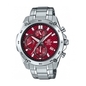 Casio Edifice férfi óra (EFR-557D-4AVUEF) Casio Edifice férfi óra (EFR-557D-4AVUEF)