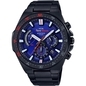 Casio Edifice Toro Rosso Limited Edition férfi óra (EFR-563TR-2AER) Casio Edifice Toro Rosso Limited Edition férfi óra (EFR-563TR-2AER)