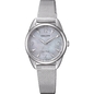 Citizen Eco-Drive női óra (EM0681-85D)