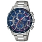 Casio Edifice Solar Bluetooth férfi óra (EQB-900TR-2AER) Casio Edifice Solar Bluetooth férfi óra (EQB-900TR-2AER)