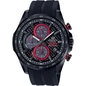 Casio Edifice Premium férfi óra (EQS-900TMS-1AER)
