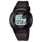 Casio óra (F-200W-1AEF) Casio óra (F-200W-1AEF)