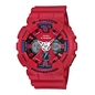 Casio G-Shock férfi óra (GA-120TR-4AER)