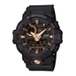 Casio G-Shock férfi óra (GA-710B-1A4ER)