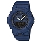 Casio G-Shock Bluetooth férfi óra (GBA-800-2AER) Casio G-Shock Bluetooth férfi óra (GBA-800-2AER)