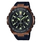Casio G-Shock férfi óra (GST-W120L-1AER)