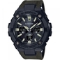 Casio G-Shock Wave Ceptor férfi óra (GST-W130BC-1A3ER)