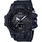 Casio G-Shock Premium Mudmaster Wave Ceptor férfi óra (GWG-1000-1A1ER) Casio G-Shock Premium Mudmaster Wave Ceptor férfi óra (GWG-1000-1A1ER)