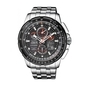 Citizen Promaster Sky Titanium Eco-Drive férfi óra (JY8069-88E) Citizen Promaster Sky Titanium Eco-Drive férfi óra (JY8069-88E)