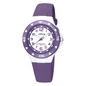 Lorus gyerek óra (R2337DX9) Lorus gyerek óra (R2337DX9)