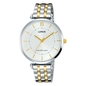 Lorus női óra (RG295MX9) Lorus női óra (RG295MX9)