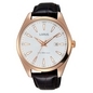 Lorus férfi óra (RH956GX9) Lorus férfi óra (RH956GX9)