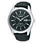 Lorus férfi óra (RL423AX9) Lorus férfi óra (RL423AX9)