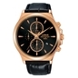 Lorus Chronograph férfi óra (RM398EX9) Lorus Chronograph férfi óra (RM398EX9)