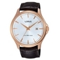 Lorus férfi óra (RS946CX9) Lorus férfi óra (RS946CX9)