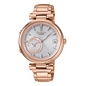 Casio Sheen női óra (SHB-100CG-4AER) Casio Sheen női óra (SHB-100CG-4AER)