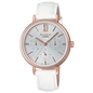 Casio Sheen Premium női óra (SHE-3064PGL-7AUER) Casio Sheen Premium női óra (SHE-3064PGL-7AUER)