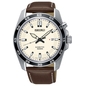 Seiko Kinetic férfi óra (SKA787P1) Seiko Kinetic férfi óra (SKA787P1)