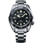 Seiko Prospex Automatic férfi óra (SPB077J1)