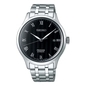 Seiko Presage Automatic férfi óra (SRPC81J1)