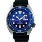 Seiko Prospex Automatic férfi óra (SRPC91K1) Seiko Prospex Automatic férfi óra (SRPC91K1)