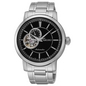 Seiko automata férfi óra (SSA265K1) Seiko automata férfi óra (SSA265K1)