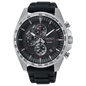 Seiko Chronograph férfi óra (SSB325P1)