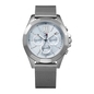 Tommy Hilfiger Chelsea női óra (TH1781846) Tommy Hilfiger Chelsea női óra (TH1781846)