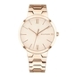 Tommy Hilfiger Avery női óra (TH1781959) Tommy Hilfiger Avery női óra (TH1781959)