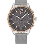 Tommy Hilfiger Gavin férfi óra (TH1791466) Tommy Hilfiger Gavin férfi óra (TH1791466)