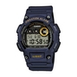 Casio óra (W-735H-2AVEF) Casio óra (W-735H-2AVEF)