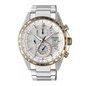 Citizen Eco-Drive Promaster Sky férfi óra (AT8156-87A) Citizen Eco-Drive Promaster Sky férfi óra (AT8156-87A)