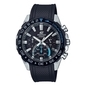 Casio Edifice férfi óra (EFS-S550PB-1AVUEF)